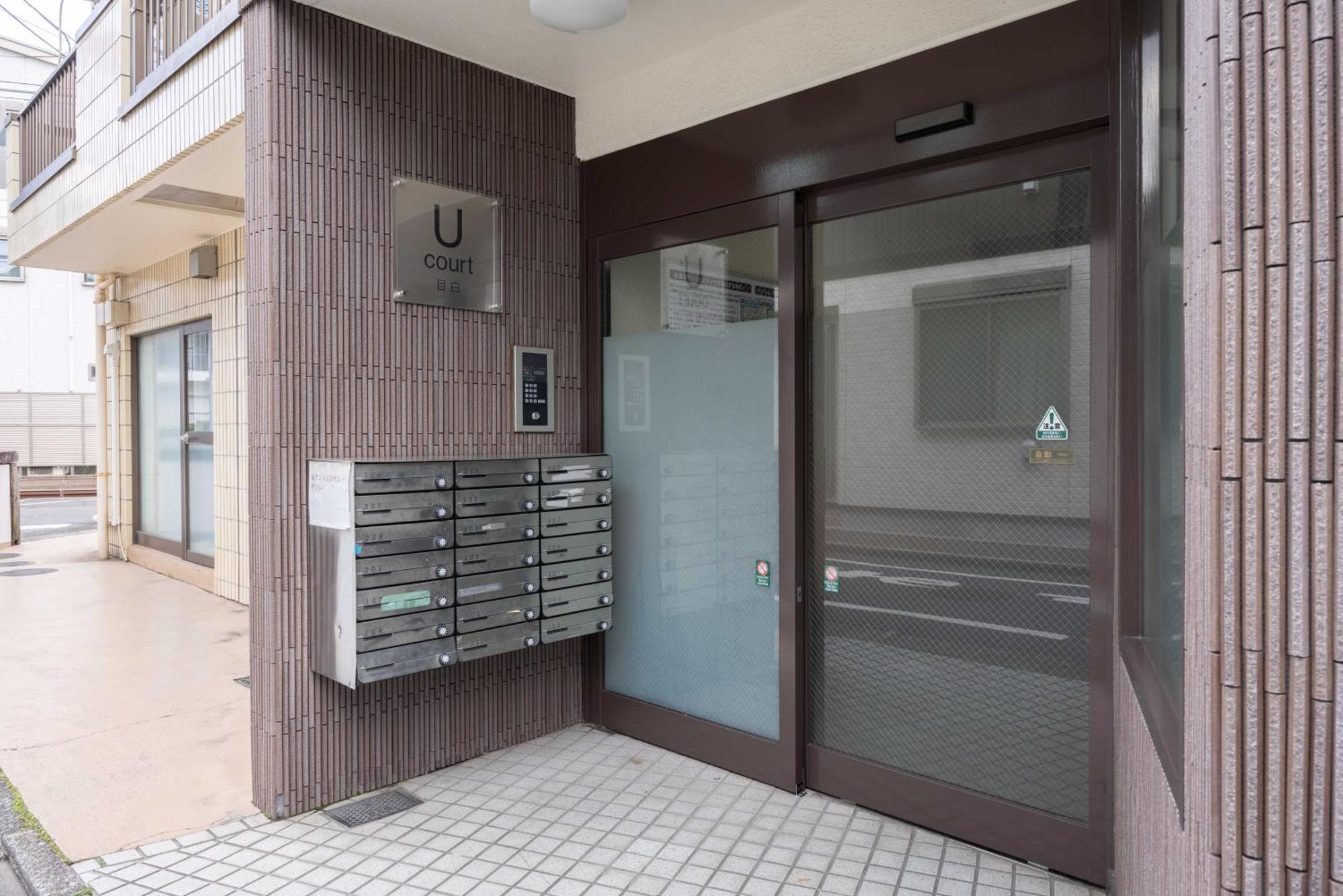 Apartamento T'S House Tokio Exterior foto